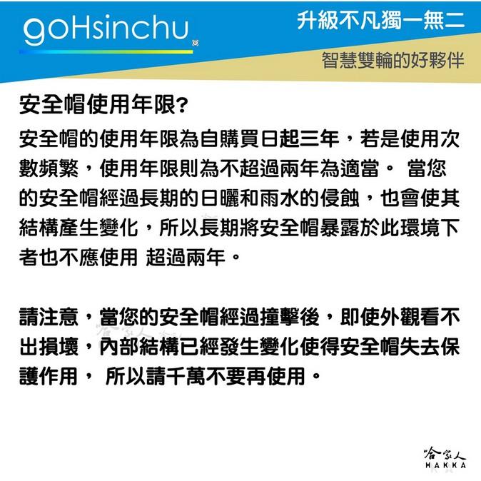 EVO 塗鴉米妮 安全帽 正版授權 米老鼠 米奇 迪士尼 3/4 機車安全帽 半罩安全帽 全罩安全帽 哈家人-細節圖6