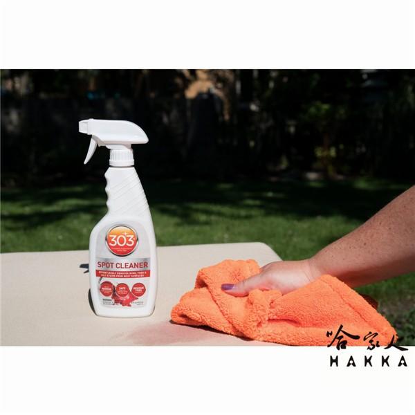 美國原裝 303 神奇去漬劑 地毯 室內裝飾 污漬 油漬 油脂 墨水 沙發 廚房 斑點 水漬 哈家人-細節圖2