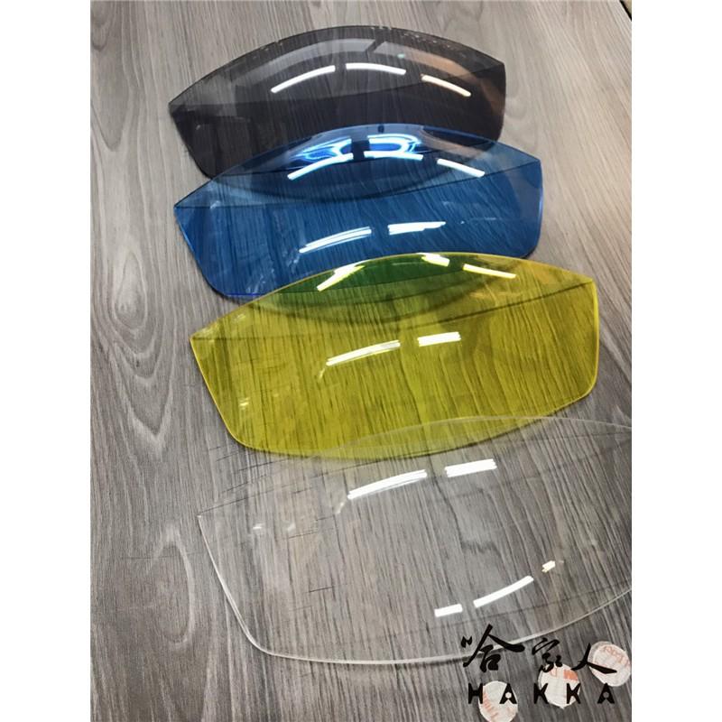 Ai-1 專用 大燈護罩 送子母扣安裝包 快拆 大燈護目鏡  大燈保護罩 護片 台灣製造 哈家人-細節圖7