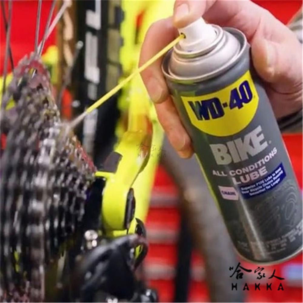 WD40 BIKE 全效型 鍊條油 自行車 170g 鏈條油 變速器 乾式鍊條油 公路車 越野車 潤滑油 單車 哈家人-細節圖6