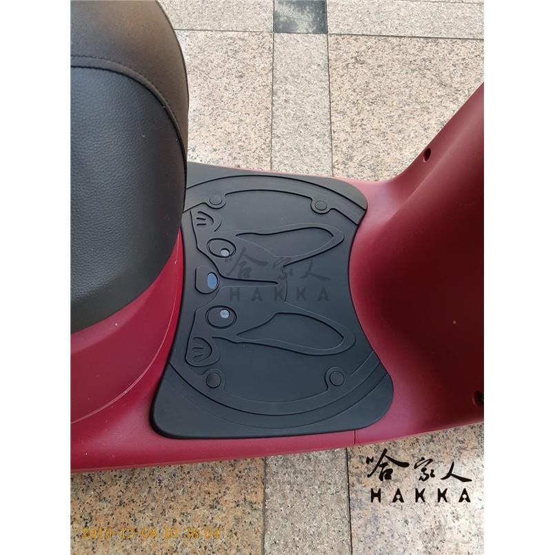 #送工具+防塵蓋 gogoro2 可愛狗狗 腳踏墊 防塵防水ROHS橡膠 腳踏 踏板 EC05 AI-1 止滑 哈家人-細節圖7