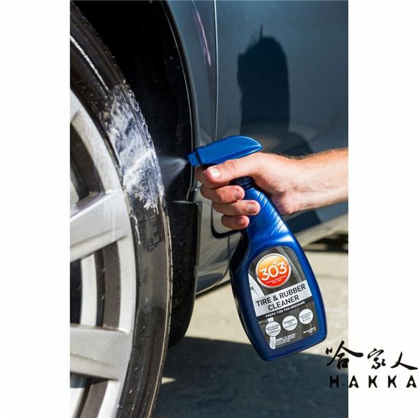 美國原裝303 輪胎橡膠潤澤清潔劑 輪胎 GOGORO 橡膠地墊 輪胎保養油 輪胎油 增亮劑 光澤劑 長效高光 哈家人-細節圖7