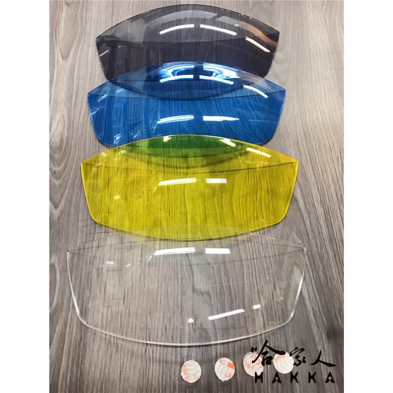 gogoro 2 專用 大燈護罩 送子母扣安裝包 快拆 大燈護目鏡  大燈保護罩 護片 台灣製造 哈家人-細節圖8