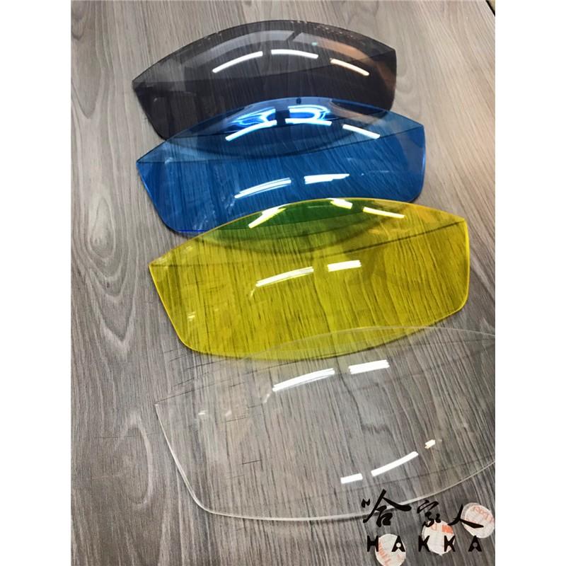 gogoro 2 專用 大燈護罩 送子母扣安裝包 快拆 大燈護目鏡  大燈保護罩 護片 台灣製造 哈家人-細節圖9