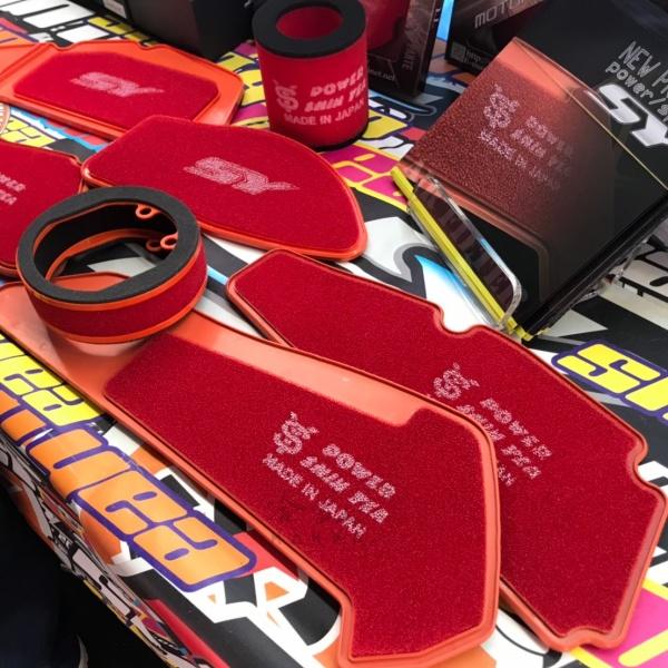 新雅 YAMAHA AEROX 155 競技版 高流量濾清器 全海綿 空濾 改善空燃表現 哈家人-細節圖8