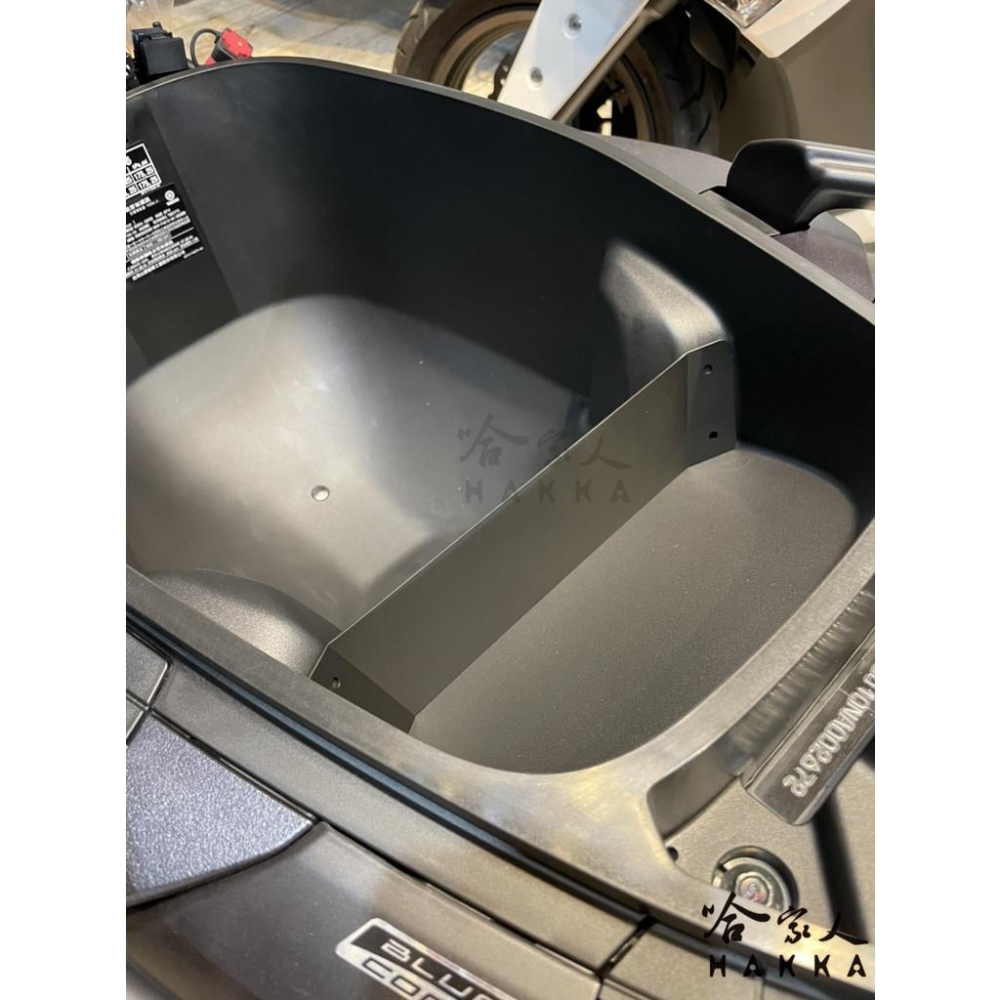 YAMAHA FORCE 2.0 車廂置物擋板 車廂擋板 置物籃 置物箱 收納袋 155 山葉 哈家人-細節圖7