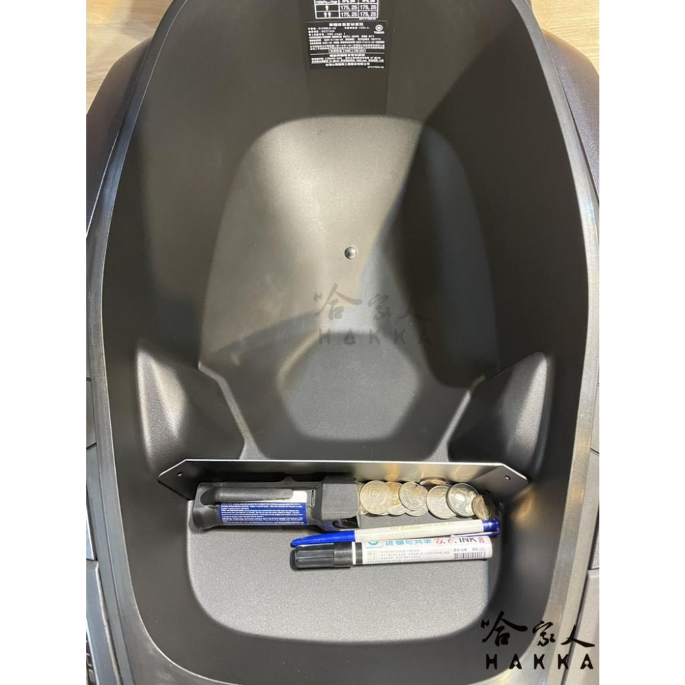 YAMAHA FORCE 2.0 車廂置物擋板 車廂擋板 置物籃 置物箱 收納袋 155 山葉 哈家人-細節圖8