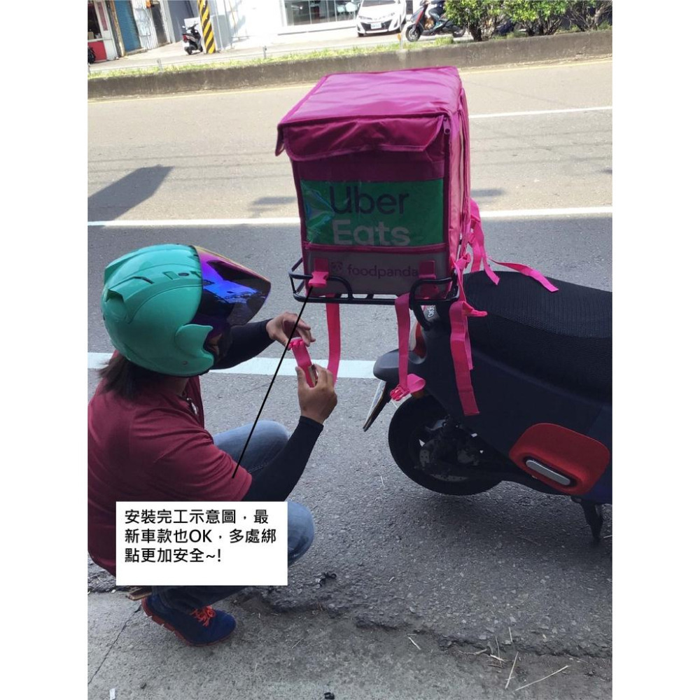 Gogoro 2 專用貨架 加大貨架 加強版 置物架 後貨架 外送 送貨 Gogoro2 哈家人-細節圖4