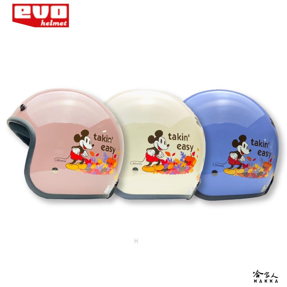 EVO 米奇秋楓 正版授權安全帽 現貨 復古金米奇 迪士尼 3/4 半罩 Mickey 迪士尼 騎士帽 哈家人-細節圖4