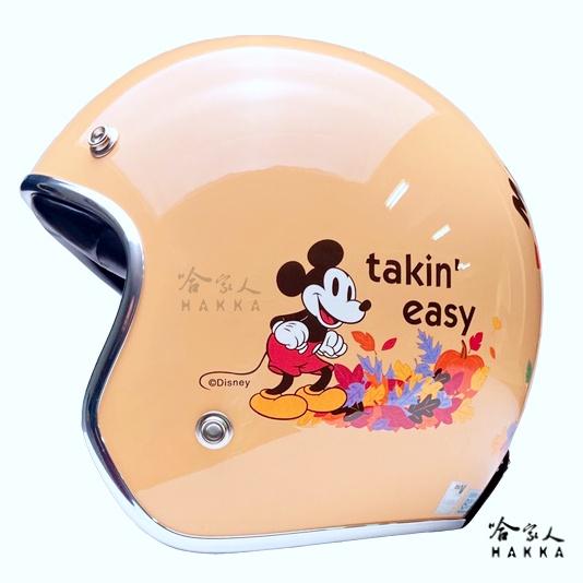 EVO 米奇秋楓 正版授權安全帽 現貨 復古金米奇 迪士尼 3/4 半罩 Mickey 迪士尼 騎士帽 哈家人-細節圖6