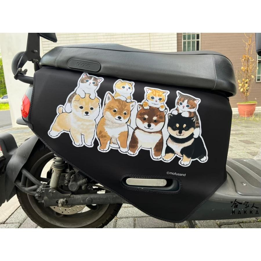 貓福珊迪 gogoro 車身防刮套 日本正版授權 mofusand 雙面設計 狗狗 柴犬 潛水衣布 保護套 車套 哈家-細節圖3