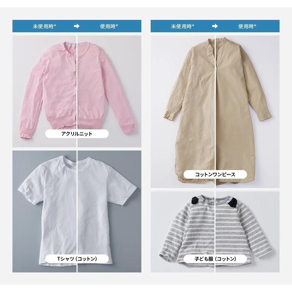 P&G Lenor RESET 柔軟精 日本 原裝進口 防縮防皺除臭柔軟精 衣物柔軟精 防皺 洗衣精 柔軟精  哈家人-細節圖5