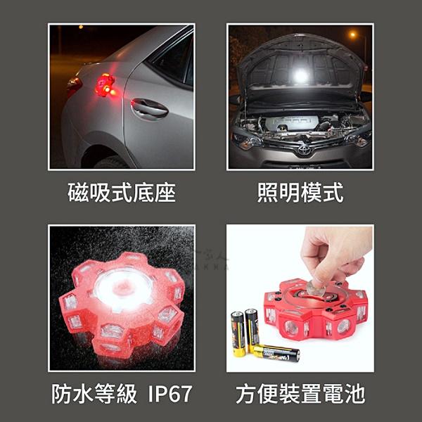 WAGAN 磁吸式 LED警示燈 150流明 六角形 IP67 防水 防塵 旋轉警示燈 爆閃燈 耐重 4340 哈家人-細節圖5
