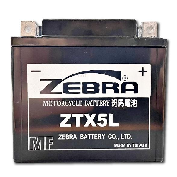 ZEBRA ZTX5L 機車電池 免加水 台灣製造 摩托車電池 GTX5L-BS YTX5L-BS 5號電池 電瓶 哈家-細節圖2