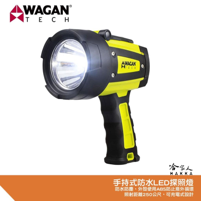 WAGAN 防水 LED手電筒 WR600 手持式 IP68 600流明 充電式 探照燈 戶外燈 打獵 燈山 哈家人