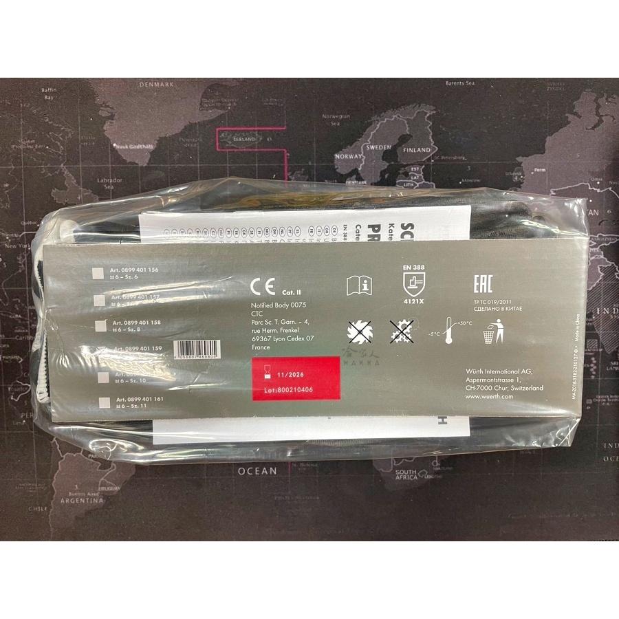 WURTH FLEXTON 裝配用手套 手套 防滑手套 登山手套 修車手套 乳膠手套 攀岩手套 耐磨手套 福士 哈家人-細節圖6