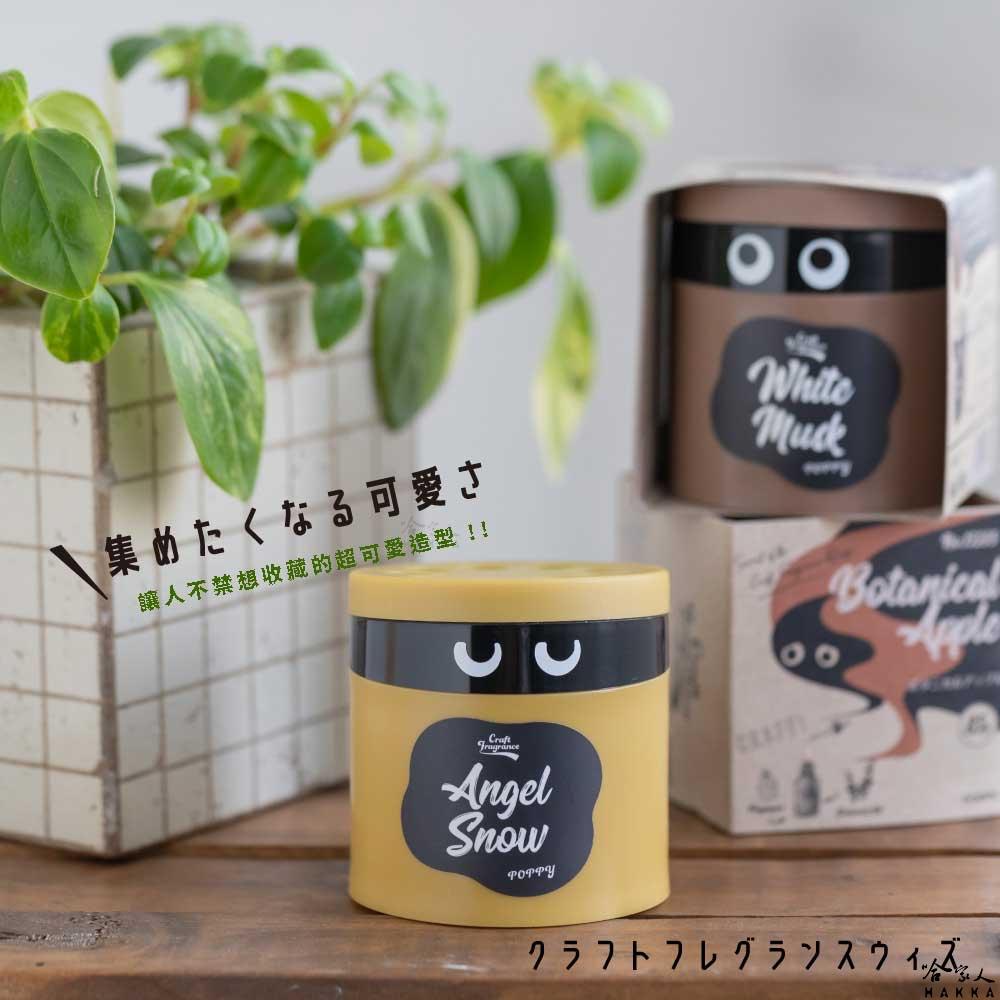 DIAX 森林中的香味小妖精 日本原裝 果凍芳香劑 凝膠 辦公室香氛 車用 車用香水 香氛 麝香 蘋果 花香 哈家人-細節圖3