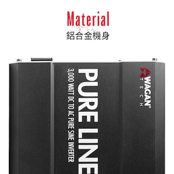 WAGAN 純正弦波電源轉換器 3000W 24V轉110V 過載保護 DC 轉 AC 直流 轉 交流 哈家人-細節圖2