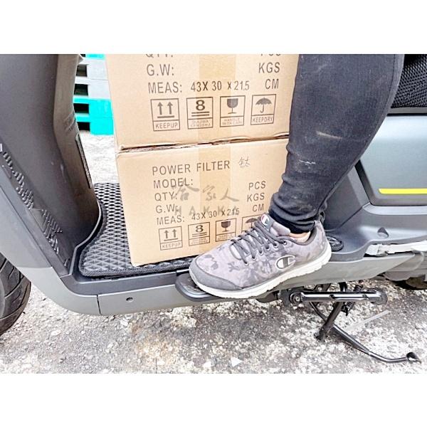 JOG 125 7期 延伸踏板 腳踏外掛 腳踏墊 延伸腳踏板 腳踏板加大 貨架 置物架 外送 YAMAHA 哈家人-細節圖5