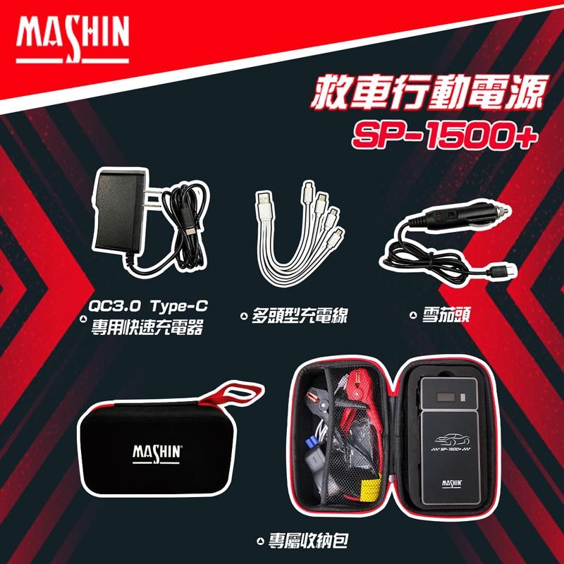 sdfsdfdsfㄋasdasd-細節圖7