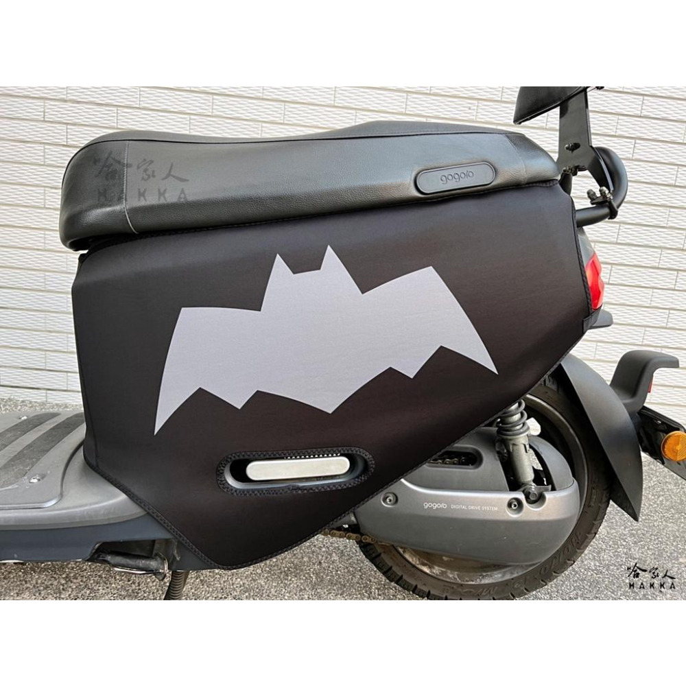 gogoro 2 蝙蝠俠 雙面 潛水布 車身防刮套 滿版 防刮套 保護套 保護 車罩 車套 SUPER SPORT 哈家-細節圖2