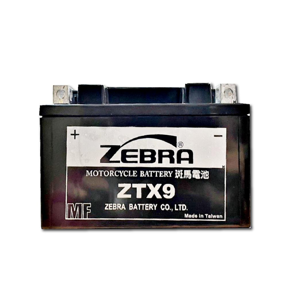 ZEBRA ZTX9 機車電池 免加水 台灣製造 摩托車電池 GTX9-BS YTX9-BS 9號電池 電瓶 哈家人-細節圖2