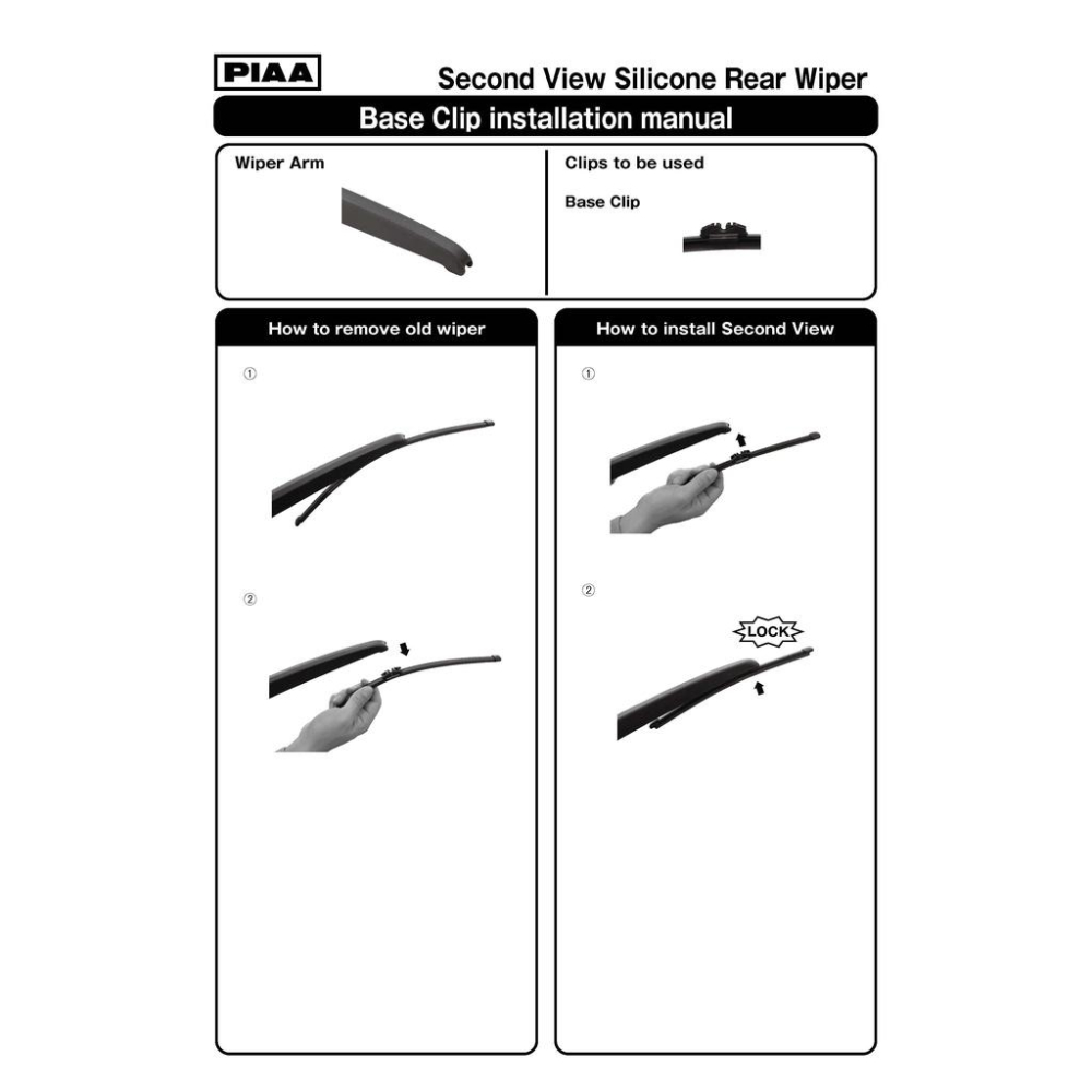 PIAA VW POLO 9N1 矽膠 後擋專用潑水雨刷 13吋 日本膠條 後擋雨刷 02~05年 哈家人-細節圖9
