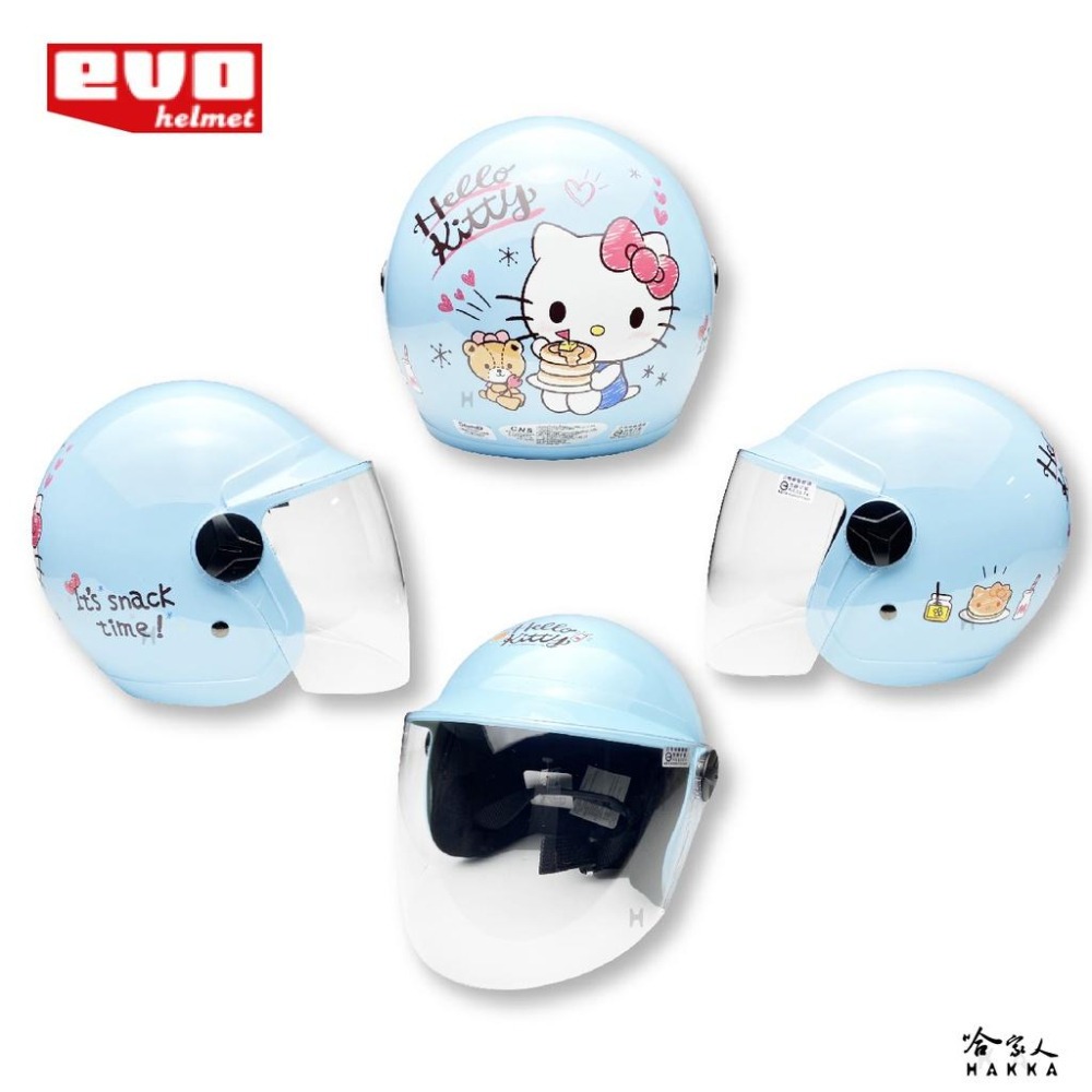 EVO 三麗鷗 HELLO KITTY 吃鬆餅 正版授權 兒童安全帽 現貨 台灣製造 安全帽 兒童 凱蒂貓 哈家人-細節圖2
