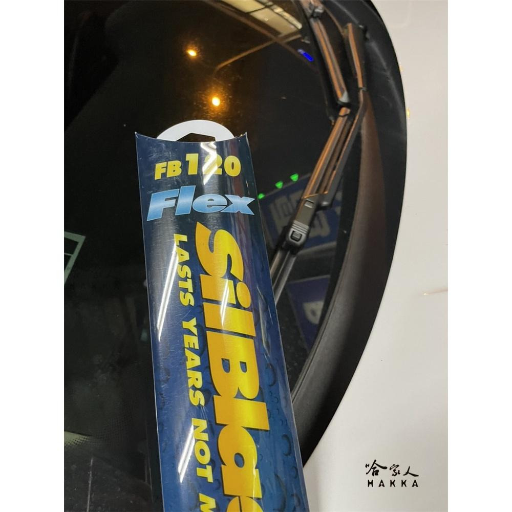 SilBlade VW T-ROC 矽膠撥水雨刷 26+20 贈雨刷精 防跳動 21~年 哈家人-細節圖2