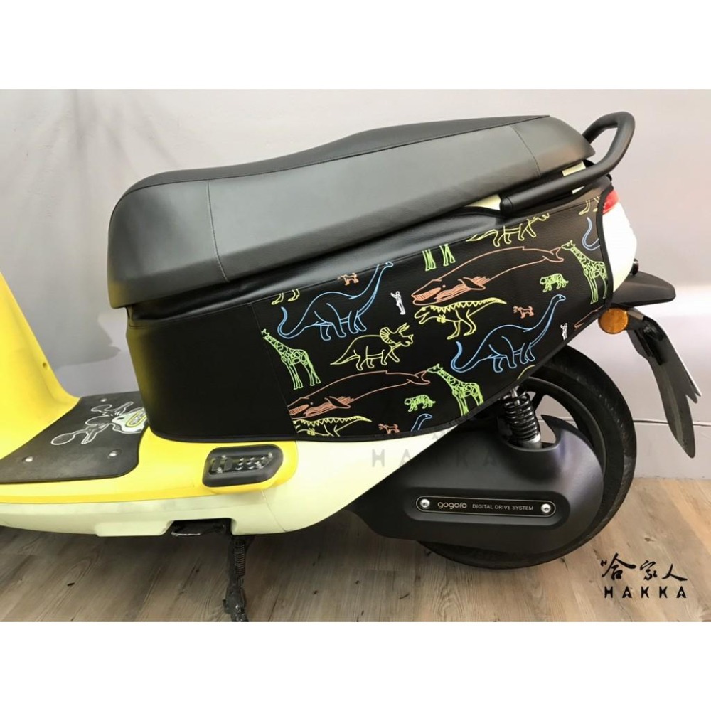 gogoro VIVA MIX 侏儸紀公園 車身防刮套 狗衣 防刮套 防塵套 保護套 車罩 車套 GOGORO 哈家人-細節圖4