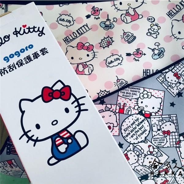 Hello Kitty Gogoro VIVA MIX 車套 防刮車套 正版授權 雙面車身防刮套 潛水布 凱蒂貓 哈家人-細節圖9