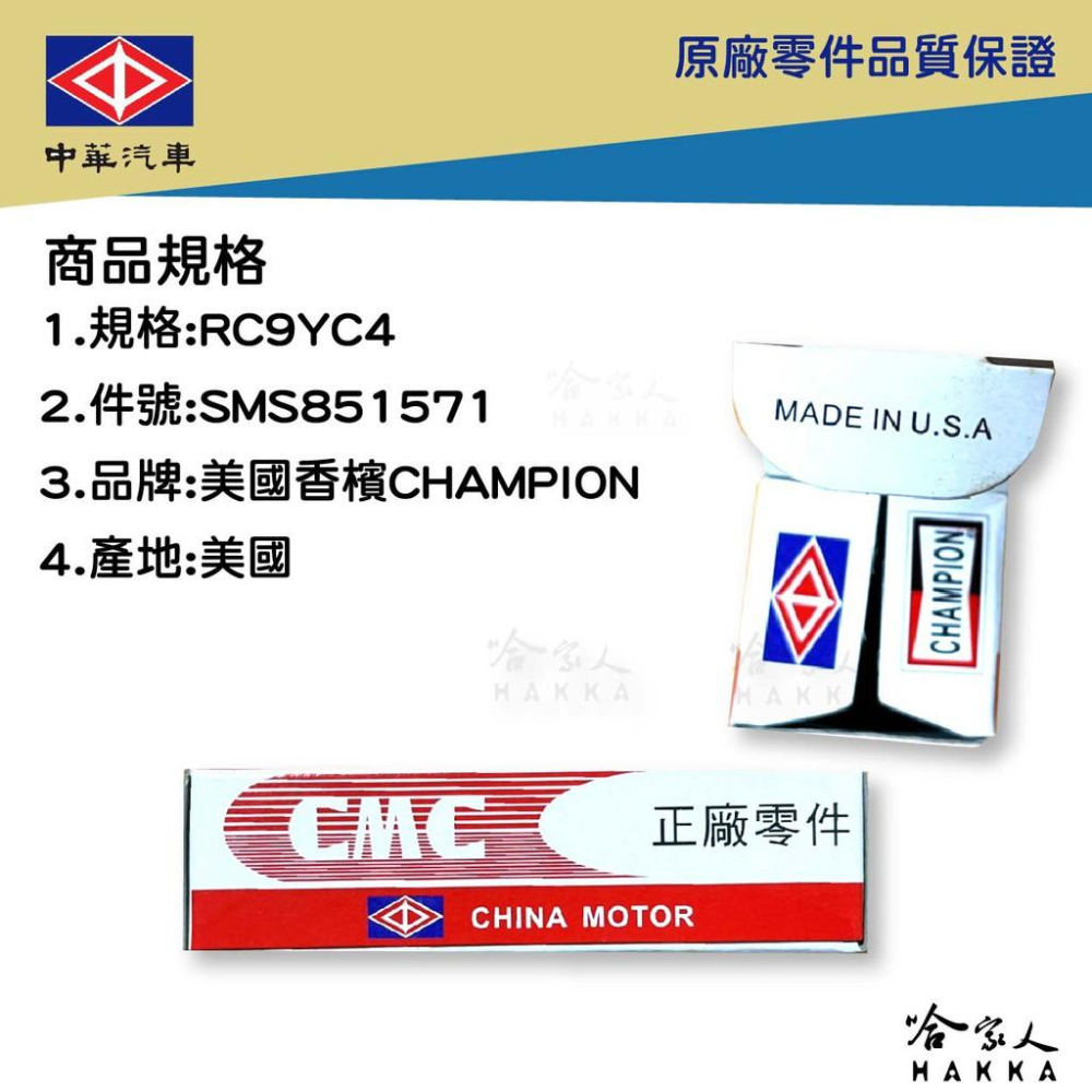 1235666666666666666-細節圖2