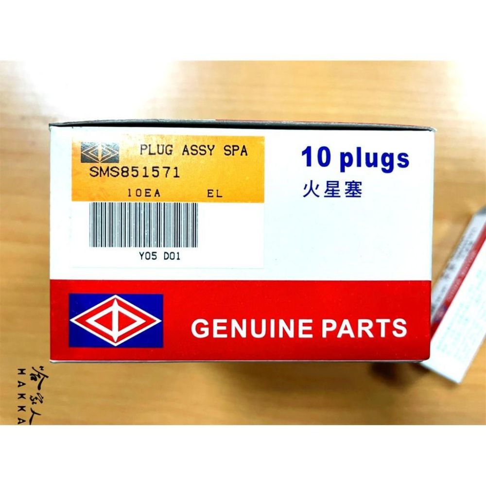 1235666666666666666-細節圖4