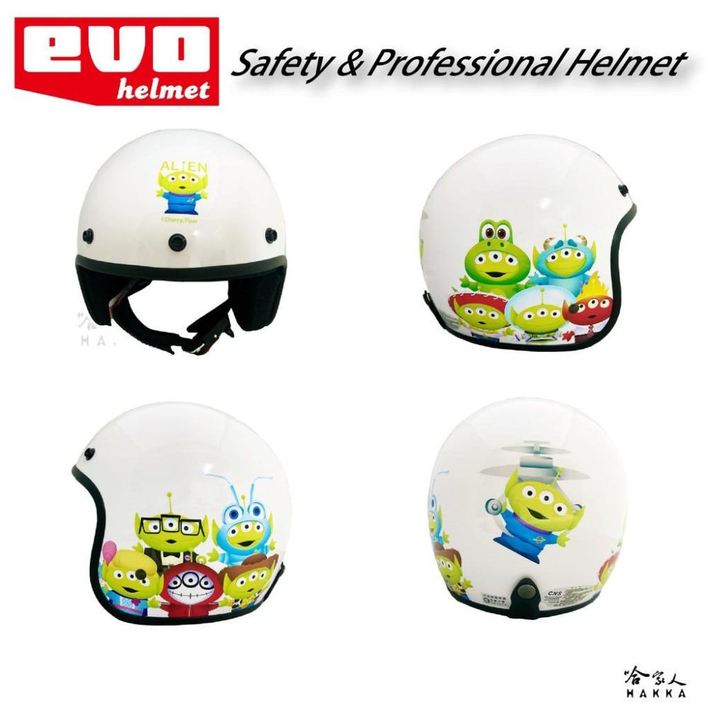 EVO 正版授權 迪士尼 玩具總動員4  三眼怪 安全帽 贈鏡片 3/4安全帽 騎士帽 半罩安全帽 哈家人-細節圖2