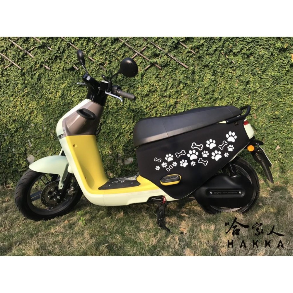 gogoro3 可愛狗狗腳印 車身保護套 潛水布 車身防刮套 防刮套 保護套 車套 狗掌 腳掌 GOGORO 3 哈家人-細節圖9
