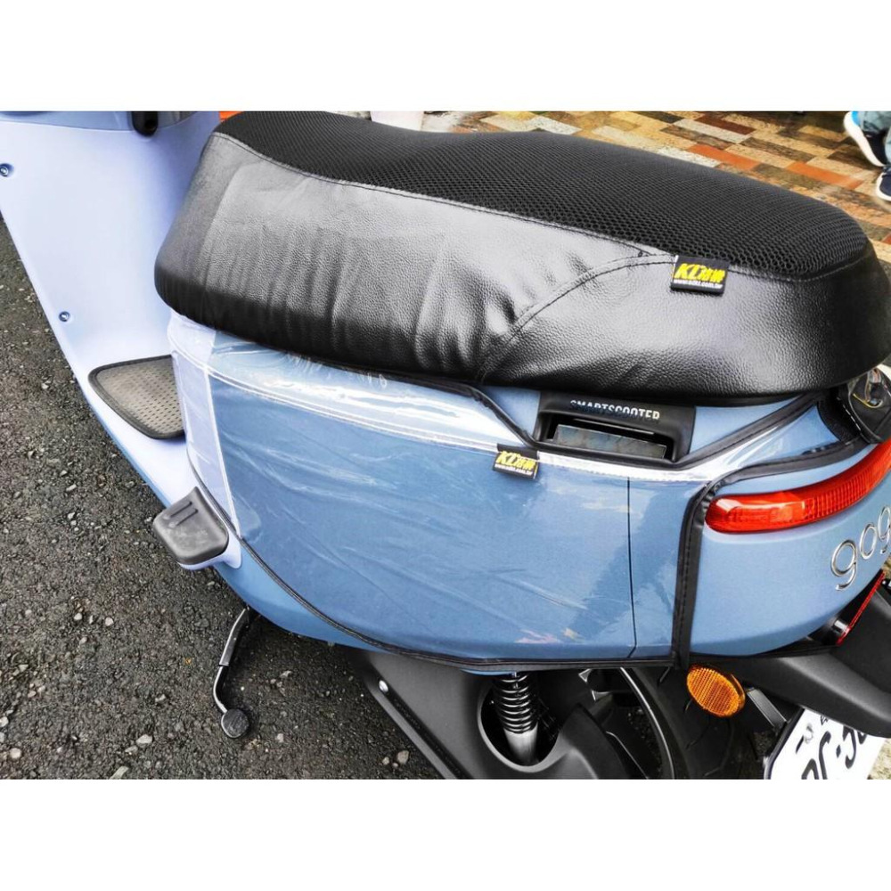 gogoro3 滿版透明車身防刮套 狗衣 防刮套 防塵套 透明車套 保護套 車罩 車套  GOGORO 3 哈家人-細節圖9
