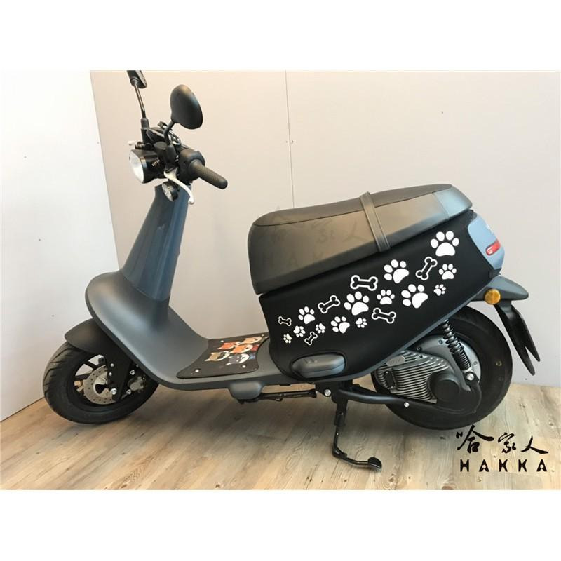 gogoro viva 可愛狗狗腳印 車身保護套 潛水布 車身防刮套 保護套 車套 狗掌 腳掌 GOGORO 2 哈家人-細節圖6