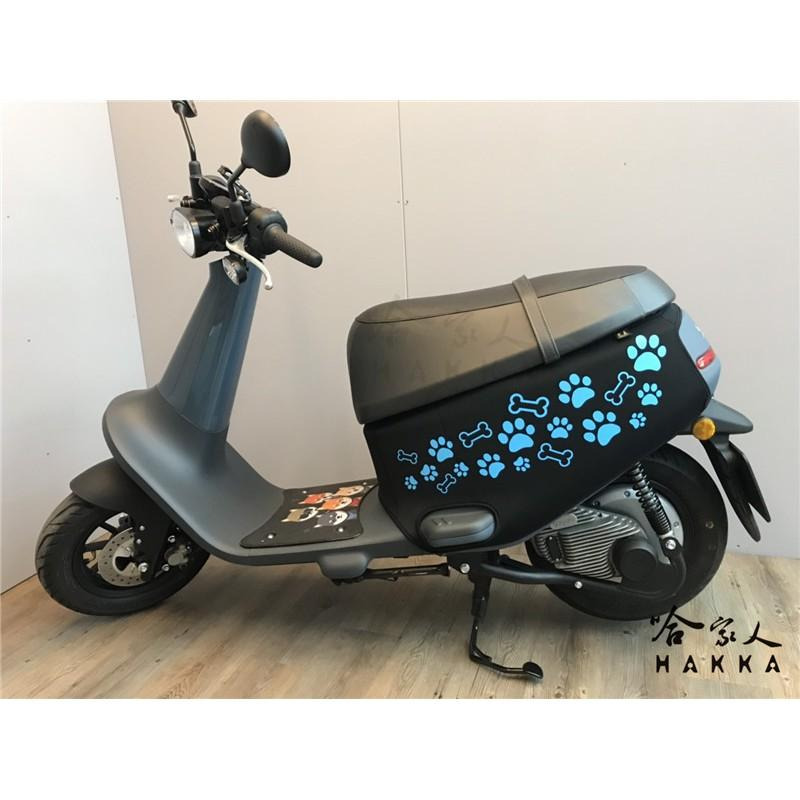 gogoro viva 可愛狗狗腳印 車身保護套 潛水布 車身防刮套 保護套 車套 狗掌 腳掌 GOGORO 2 哈家人-細節圖7