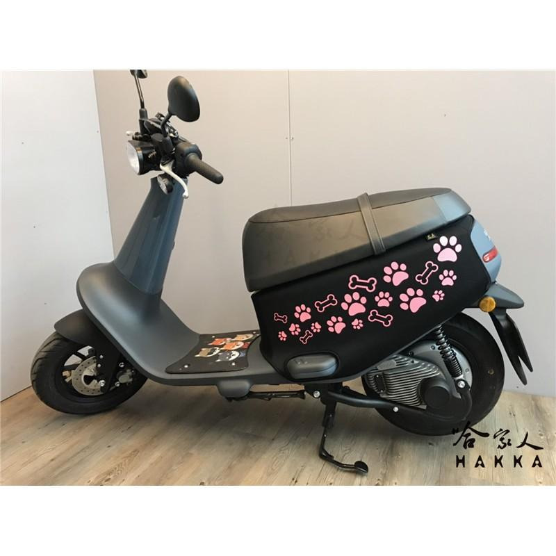 gogoro viva 可愛狗狗腳印 車身保護套 潛水布 車身防刮套 保護套 車套 狗掌 腳掌 GOGORO 2 哈家人-細節圖8