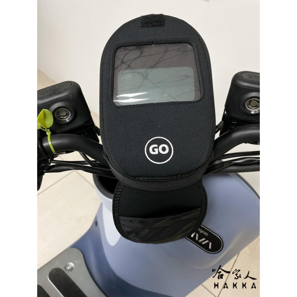 GOGORO VIVA MIX 儀錶板防水保護套 防塵 防陽光 潛水衣布 儀表保護 防止螢幕淡化 儀錶保護套 哈家人-細節圖6