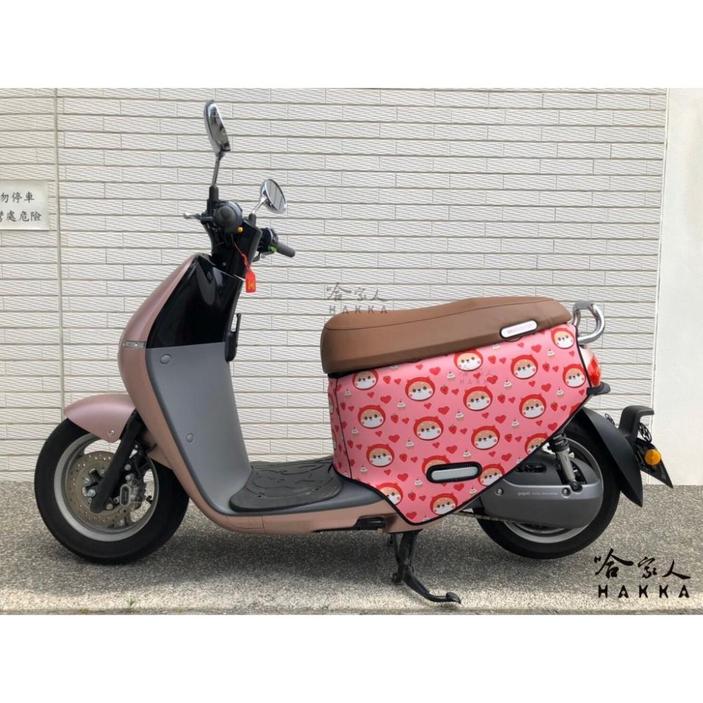 gogoro2 粉色柴柴 雙面 潛水布 車身防刮套 大面積 滿版 防刮套 保護套 柴犬 狗狗 車套 GOGORO 哈家人-細節圖9
