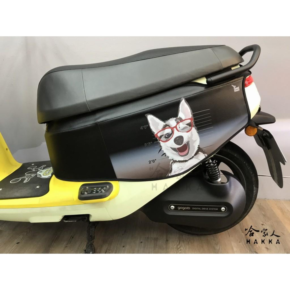 gogoro VIVA MIX 可愛哈士奇 車身防刮套 狗衣 防刮套 防塵套 保護套 車罩 車套 GOGORO 哈家人-細節圖4