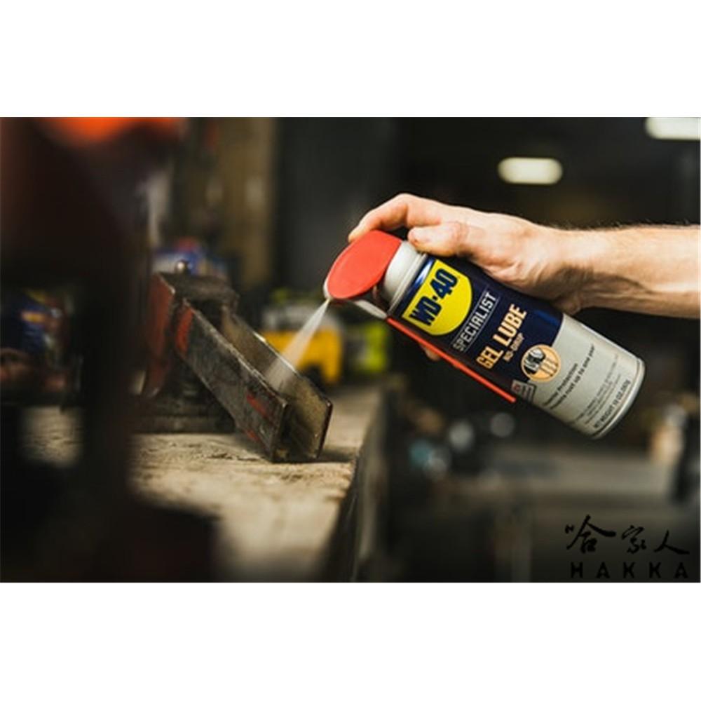 WD40 長效型防銹潤滑劑 附發票 專利噴嘴 SPECIALIST gel lube 長效 防鏽 橡膠 金屬 哈家人-細節圖7