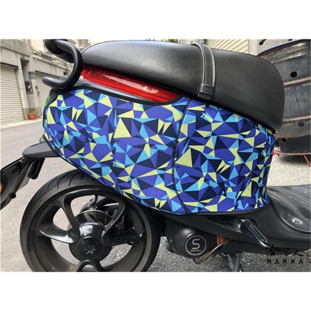 gogoro 1 樂遊翻轉幾何 防水車身防刮套 潛水衣布 大面積 防刮套 保護套 一代 車罩 車套 哈家人-細節圖2