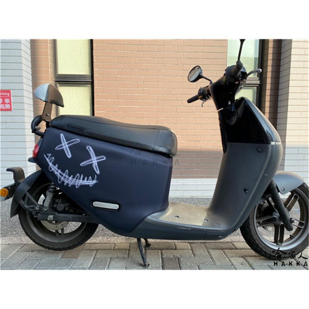 gogoro 螢光微笑 防水車身防刮套 潛水衣布 滿版 2S 保護套 車套 GOGORO 2 3 mix 哈家人-細節圖2