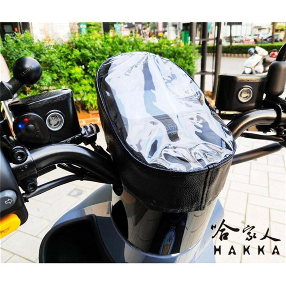 gogoro VIVA MIX 儀錶板防水保護套 防刮套 保護膜 包膜 透明保護套 防塵 防止螢幕淡化 VIVA 哈家人-細節圖7