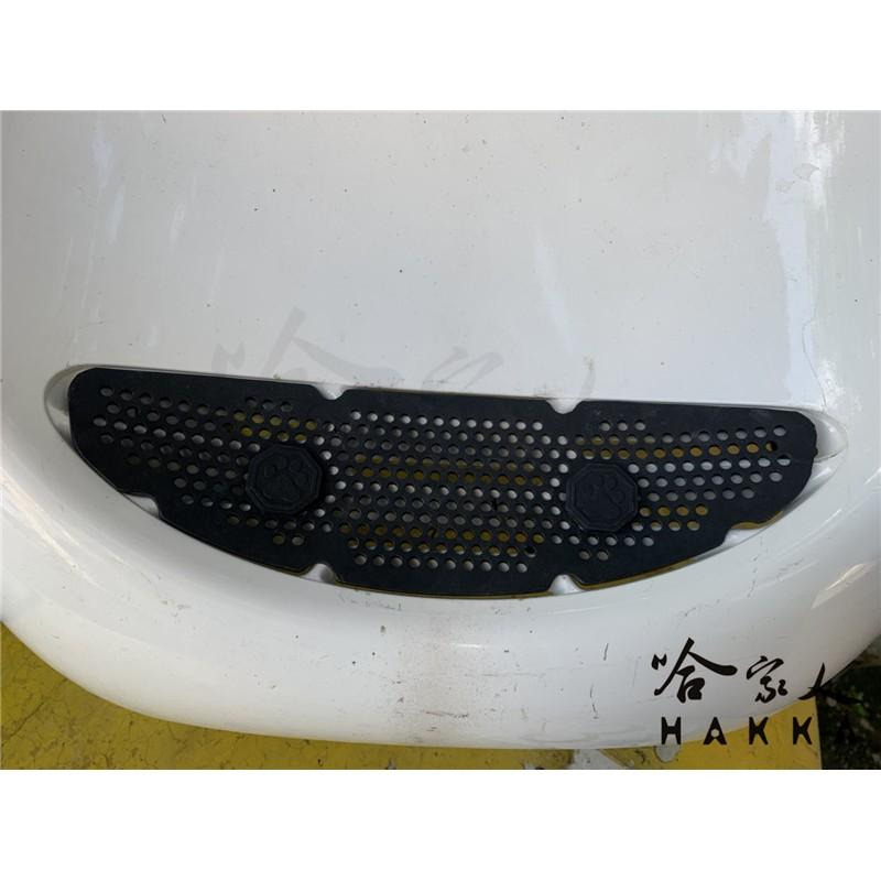 gogoro 2 法鬥進氣口護網 進氣口護罩 水箱護網 進氣孔濾網 防塵網 MIX 3 XL 卡榫式 ai-1 哈家人-細節圖7