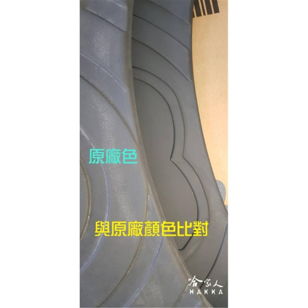 可愛法鬥 腳踏墊 新款 gogoro2 通用 gogoro 2 3 VIVA MIX 法國鬥牛犬 腳踏 踏板 哈家人-細節圖8