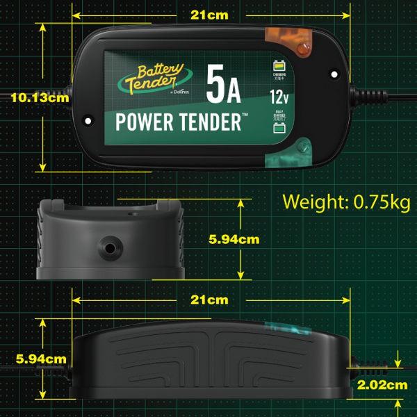 bt5000 充電器-細節圖2