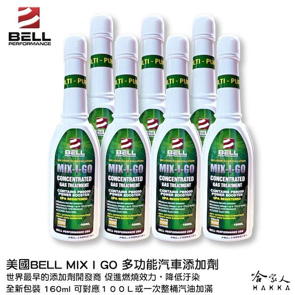 中華三菱 15W40 12入 原廠機油【 免運 贈汽油精 】新包裝 Wheel lub 貨車 菱利SL CF 哈家人-細節圖6